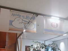 -有趣人类咖啡(永庆坊店)