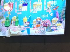 -天幕新彩云国际影城(激光巨幕店)