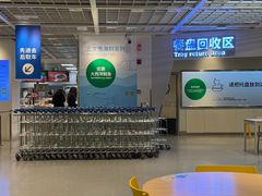 -宜家·瑞典风味餐厅(天津东丽商场店)