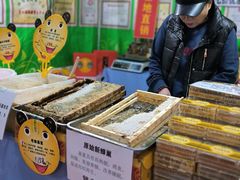 -中国国际会展中心-马甸购物街