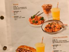 -Wagas沃歌斯(浦东机场店)
