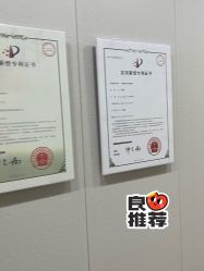 -太原丽都医疗美容医院