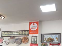 -溢心园香河肉饼总店