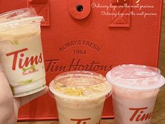 -Tims天好咖啡(河西万象城店)