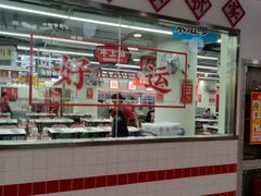 -巴黎春天(陕西路店)