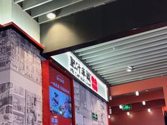 -肥汁米蘭香港米线(长宁来福士店)