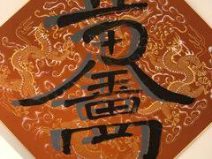 -二里咖啡(上堡公寓店)