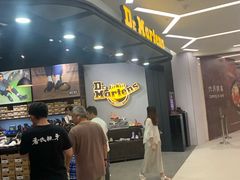 -九龙湾国际展贸中心STAR HALL汇星