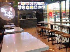 -舌尖尖传统小吃(万达店)