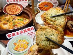 -金苑酒家·客家菜·广东老字号(万象店)
