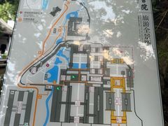 -湖南大学-中国书院博物馆