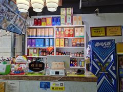 -东锅锅·田园松滋鸡(万龙店)