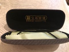 -宝岛眼镜(太原科技街店)