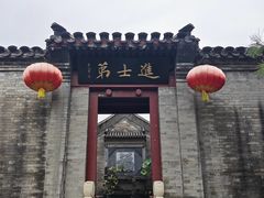 -李叔同故居纪念馆