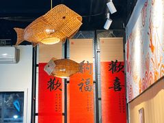 -京门活鱼馆·鱼火锅(百子湾（原红庙）店)