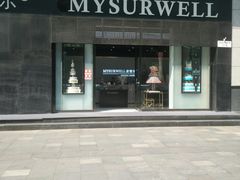 -麦雪尔甜品·生日蛋糕(新街口旗舰店)