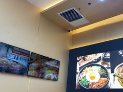 -食米家拌饭(梅溪新天地店)