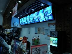 -五芳斋(中山大道总店)