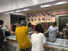 -珍妮曲奇聪明小熊(尖沙咀店)