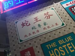 -美芝莲(钻汇广场店)