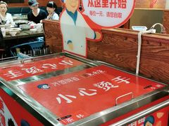 大堂-外婆味道·云南经典家常菜(北站店)