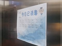 -鼎泰丰(当代商城店)