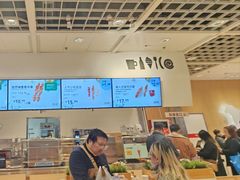 -IKEA宜家家居(南京商场)