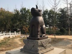 -花园口旅游区