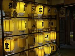 -E+有冰工厂·昆仑寒宫2(五角场店)