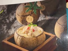 -沿江海南菜·文昌鸡祖师爷(大东海店)