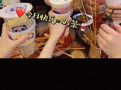 -付小姐在成都(中山公园店)