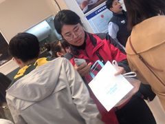 -好利来(建筑大学店)