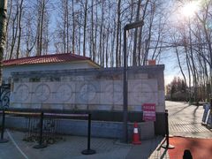 -仁和公园(顺义区)