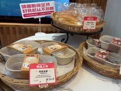 -welle味蕾(沃尔玛店)