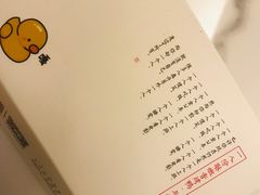 -小京华楼·京味斋(三元桥国展店)