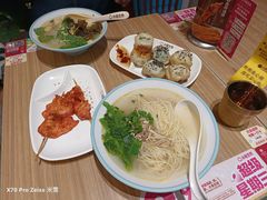 -小杨生煎(白玉兰广场店)