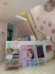 -Beauty Nails 美甲美睫皮肤管理
