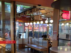 -鱼酷活鱼烤鱼(静安大融城店)