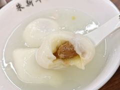 -朱新年·苏式汤团·面点(北寺塔店)