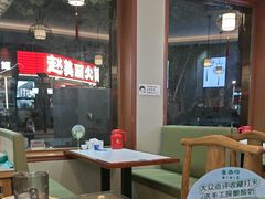 -鲁南仔·滕州炒鸡(经三路店)