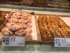 -泸溪河桃酥(西直门凯德店)