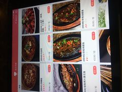 菜单-冰城小镇音乐串吧·聚会餐厅(百子湾店)