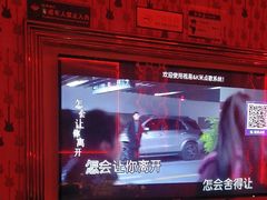 -K歌1号量贩KTV(皇岗口岸店)