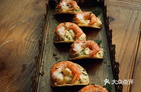 Crispy Shrimp Skin