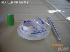 一套消毒碗筷-北京水岸山吧度假村(雁栖镇店)