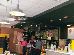 大堂-麦当劳(健德桥得来速店)