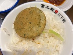 -富正毅三下锅·湘西韵味(天门山索道店)