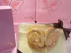 -皇玥(尖沙咀店)