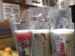 -书亦烧仙草(双流中学店)