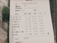 -大头椰·海南椰子鸡火锅(思明万象城店)